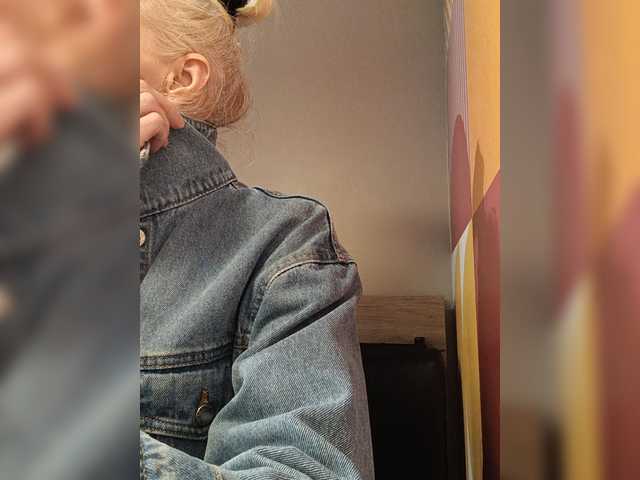 Mazalane live webcam show