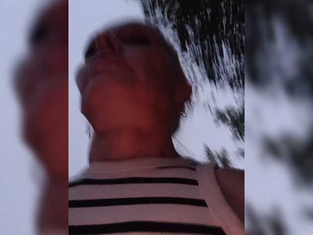 Mazalane