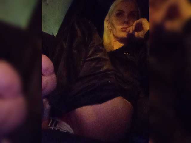 Mazalane