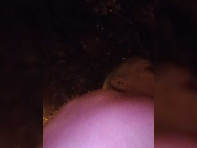 Mazalane