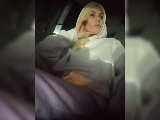 Mazalane