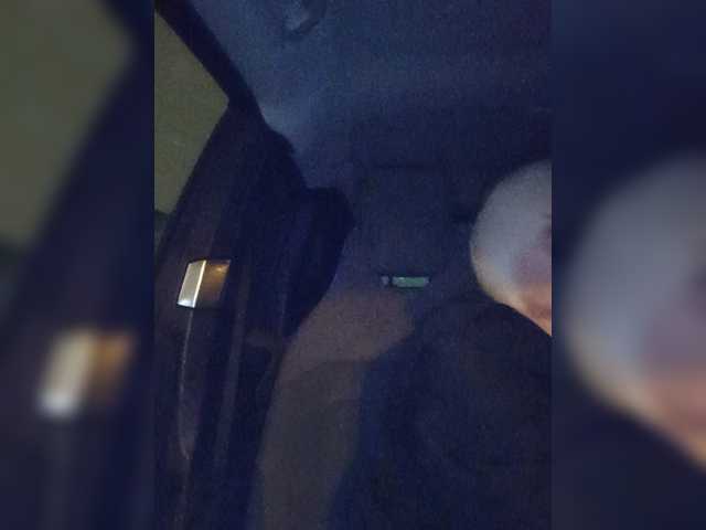 Mazalane live cam