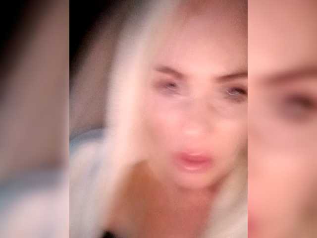 Preview of mazalane