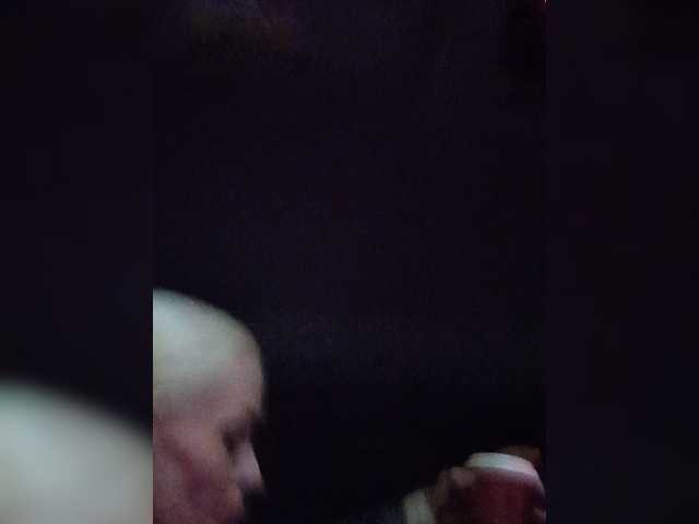 Mazalane live cam preview