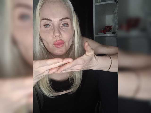 Mazalane live cam