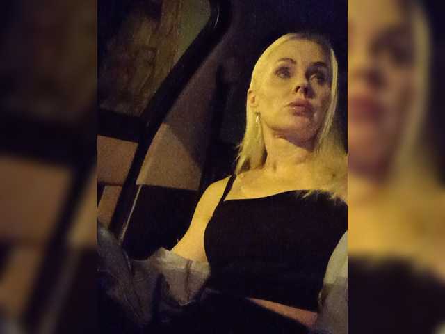 Mazalane