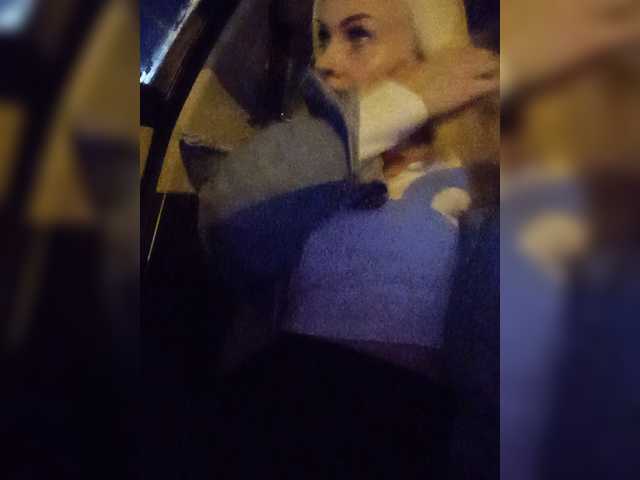 Mazalane