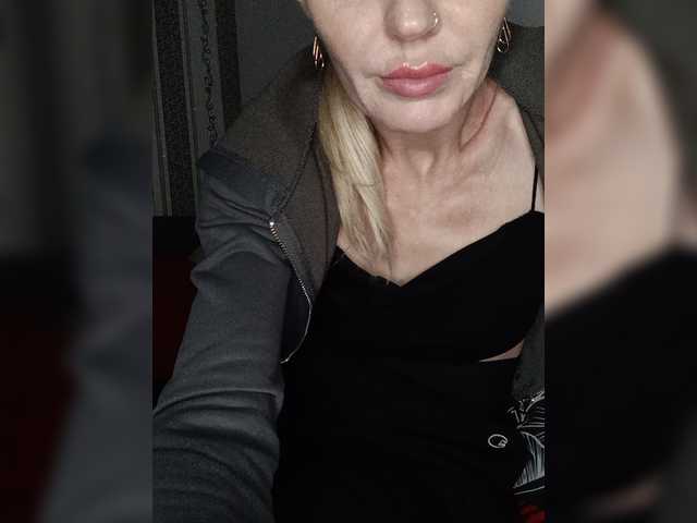 Mazalane