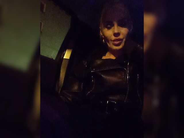 Mazalane