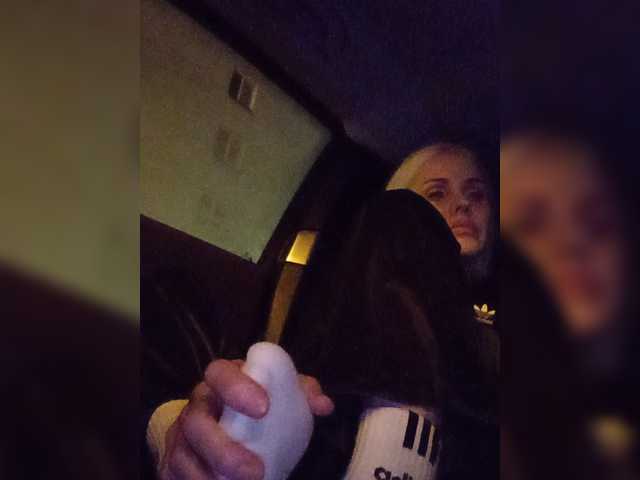 Mazalane