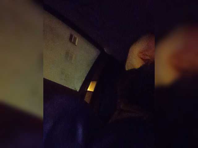 Mazalane