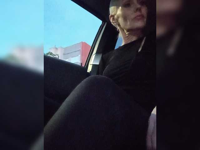 Mazalane