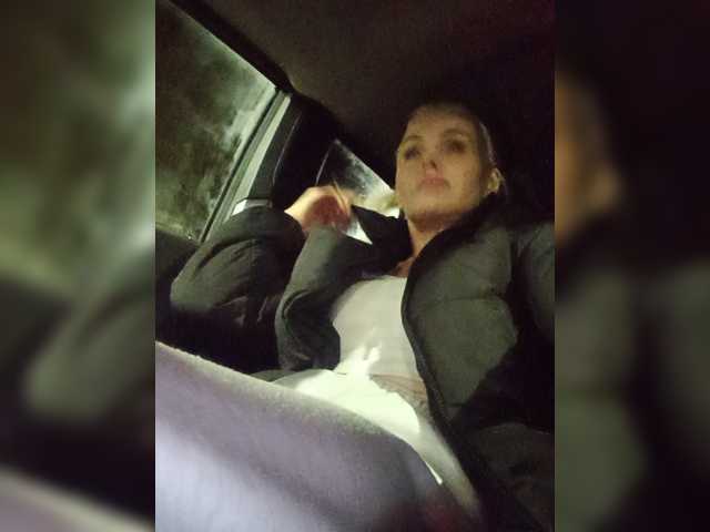 Mazalane