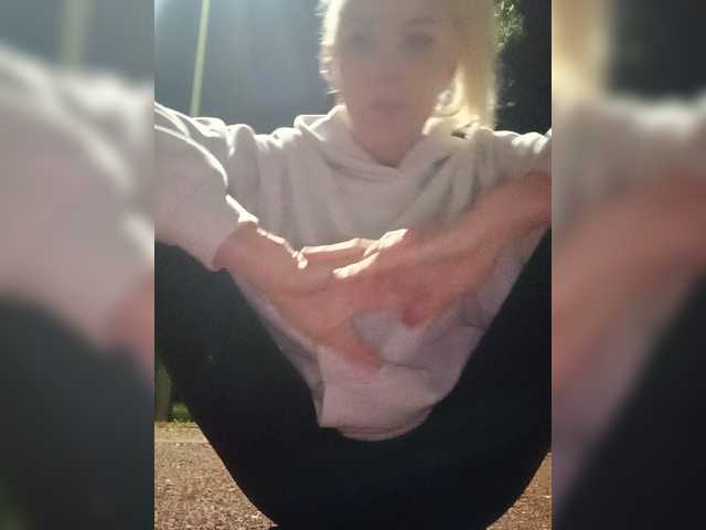 Mazalane