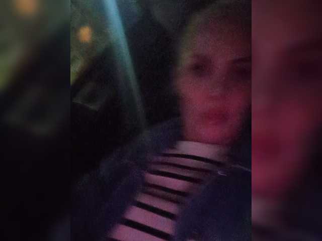 Mazalane