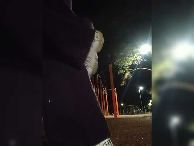 Mazalane