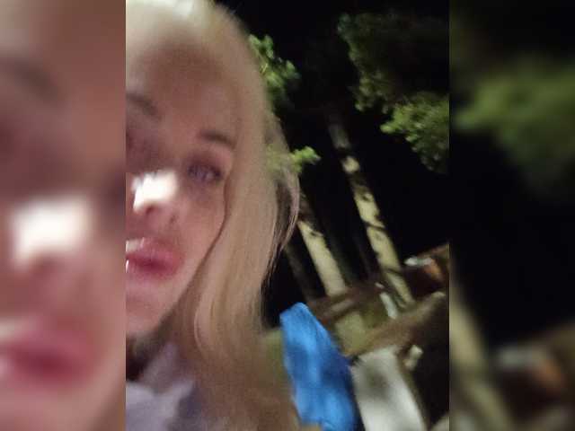 Mazalane