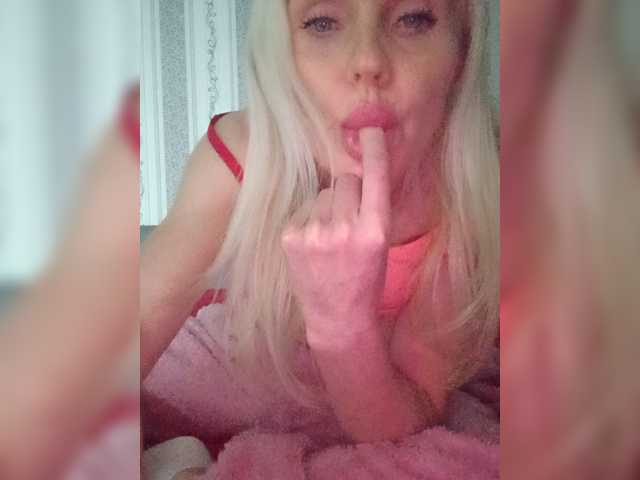 Mazalane