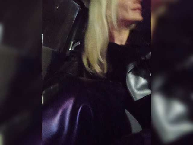 Mazalane