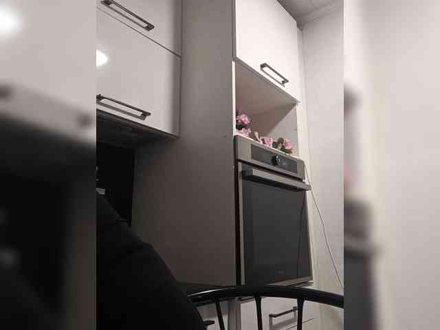 Mazalane webcam