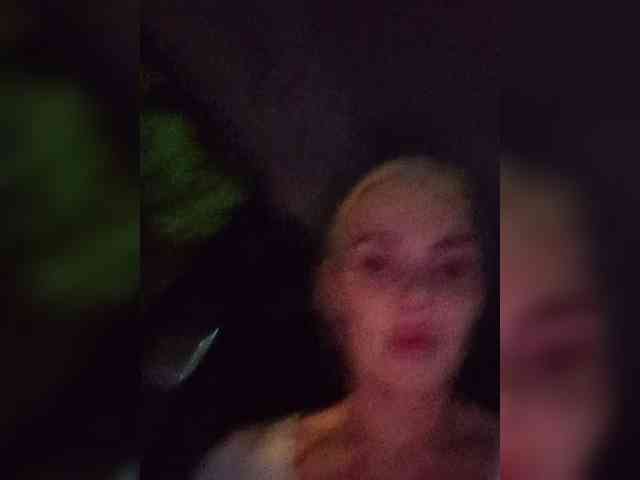 Mazalane webcam