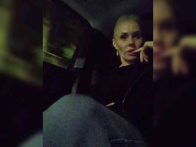 Mazalane webcam