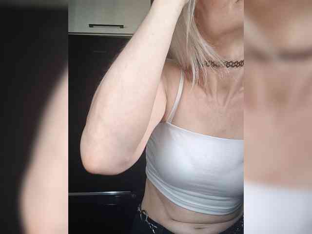 Mazalane webcam