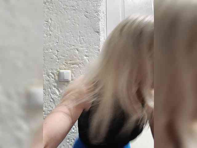 Mazalane webcam