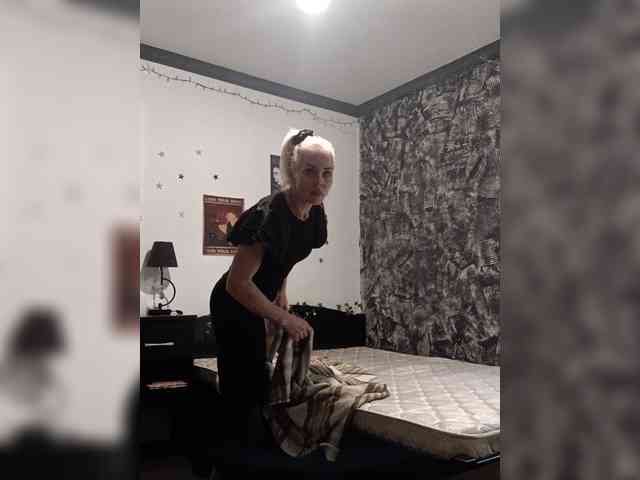 Mazalane webcam