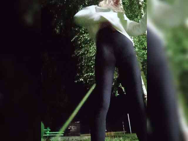 Mazalane webcam