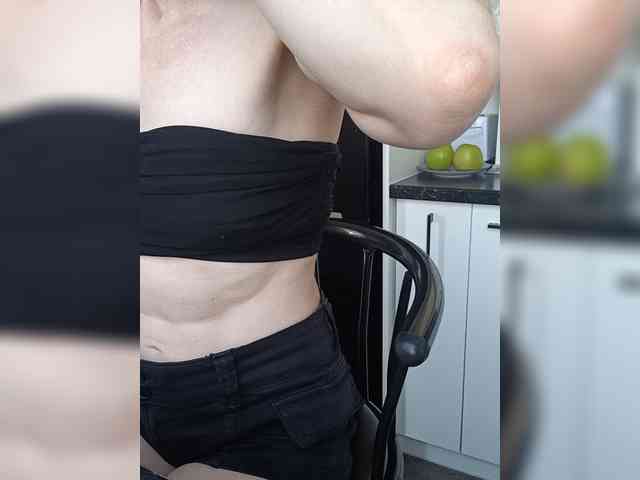 Mazalane webcam