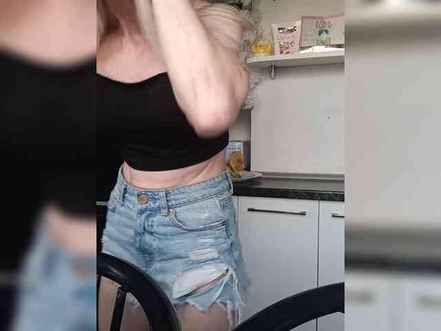 Mazalane webcam