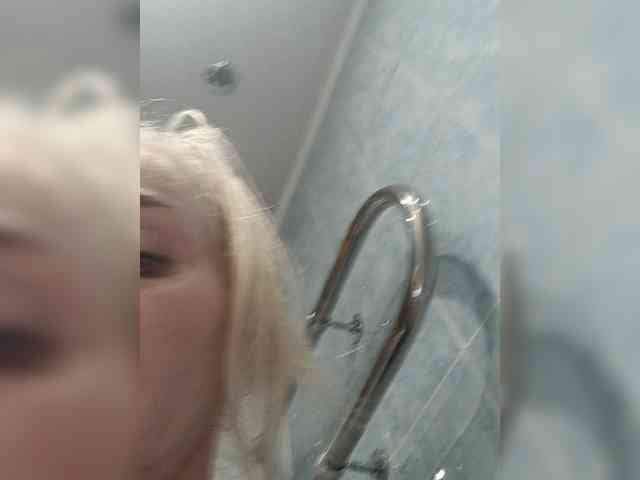 Mazalane webcam