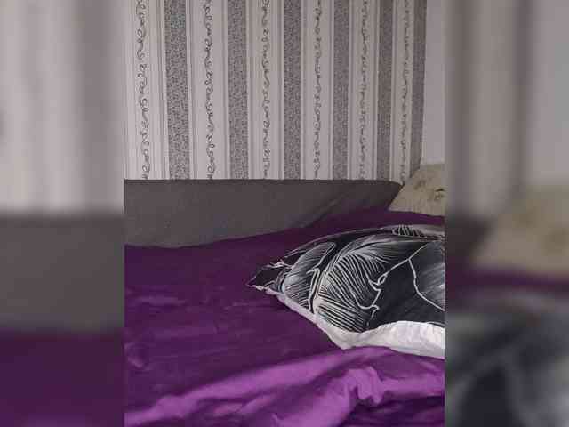 Mazalane webcam
