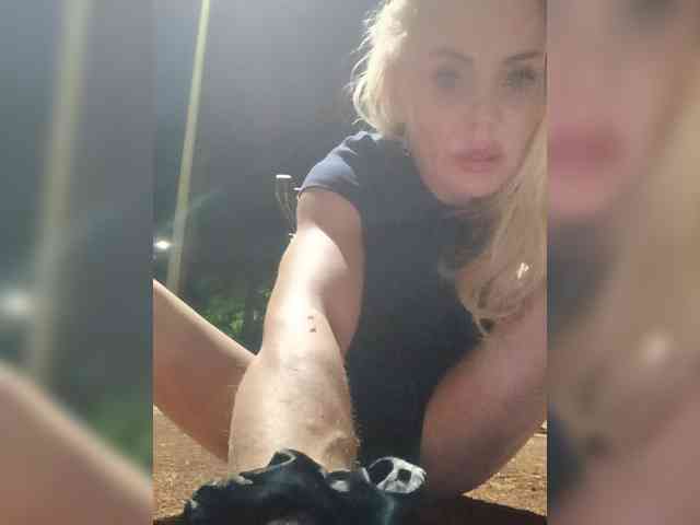Mazalane webcam