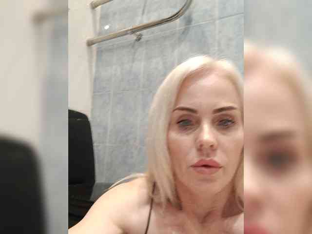 Mazalane webcam