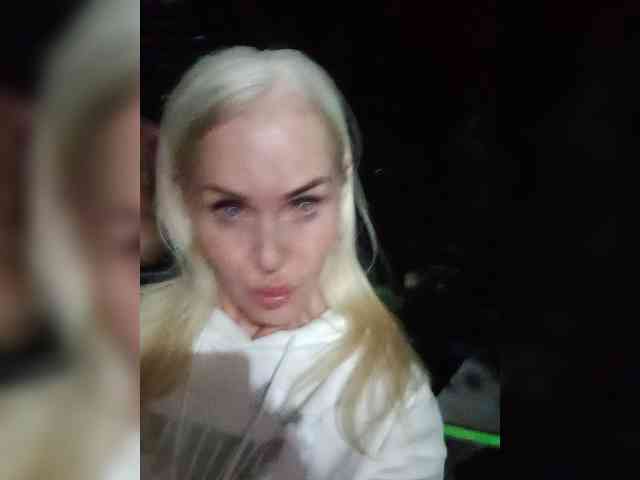 Mazalane webcam
