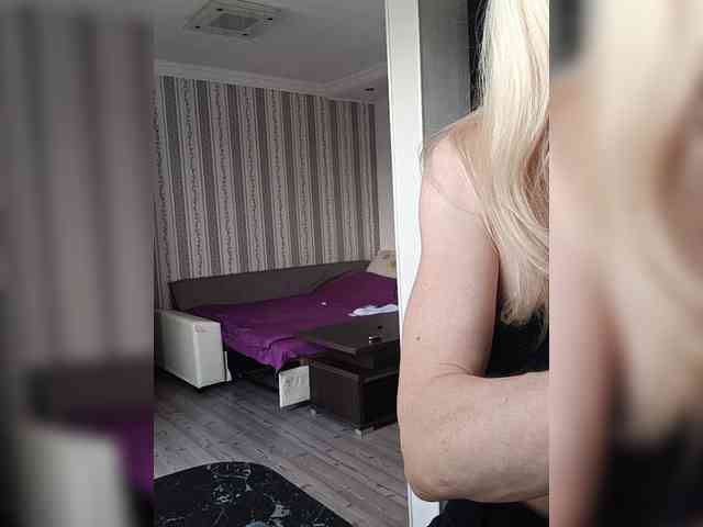 Mazalane webcam