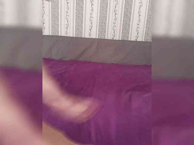 Mazalane webcam
