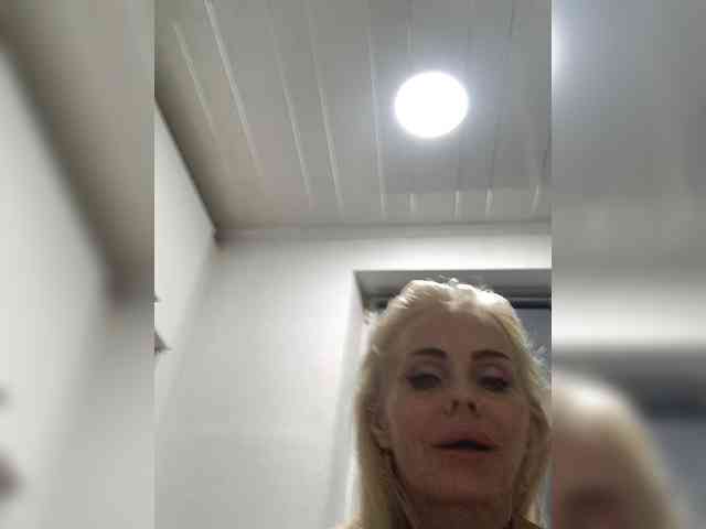 Mazalane webcam