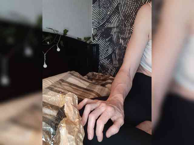 Mazalane webcam