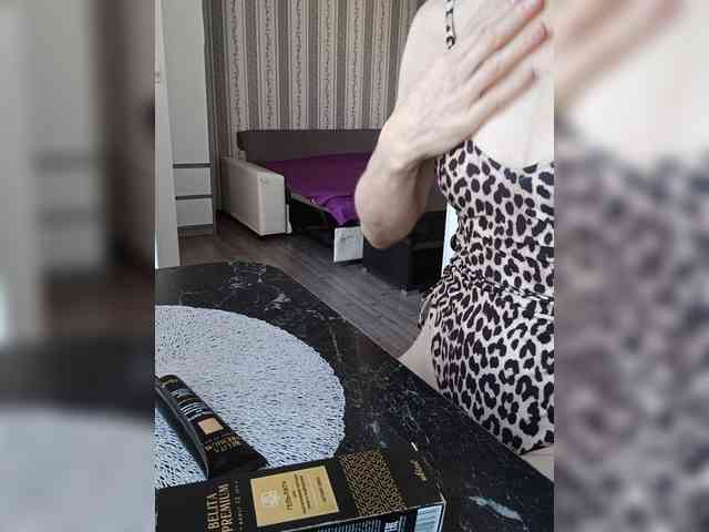 Mazalane webcam