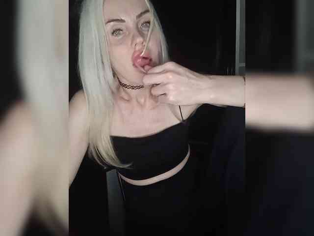 Mazalane webcam