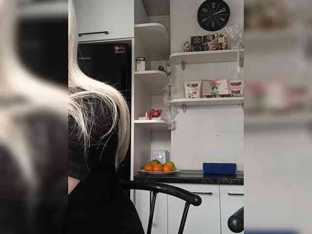 Mazalane webcam