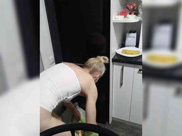 Mazalane webcam