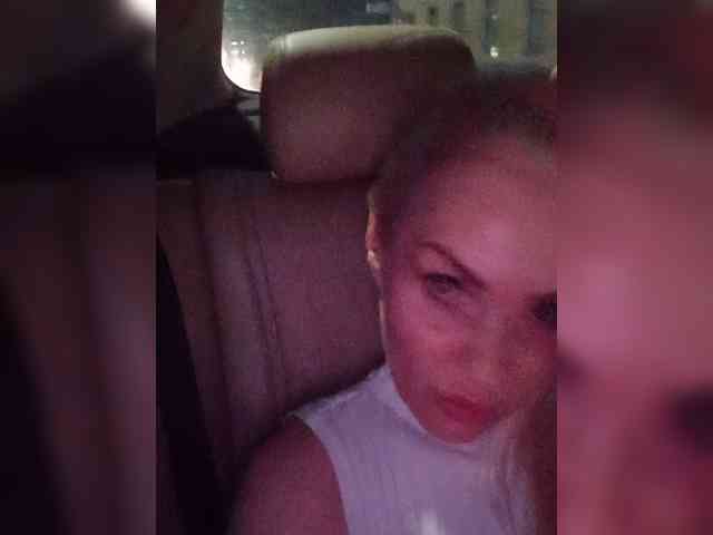 Mazalane webcam