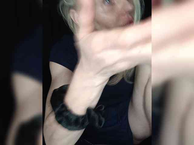 Mazalane webcam