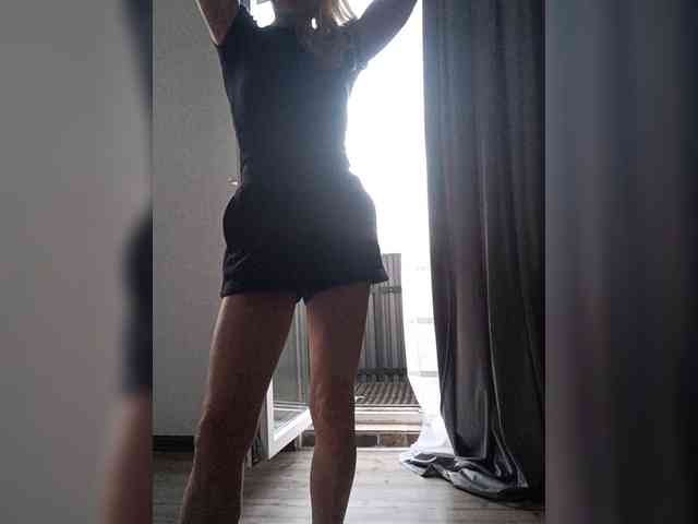 Mazalane webcam