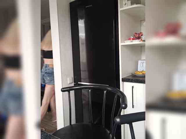 Mazalane webcam
