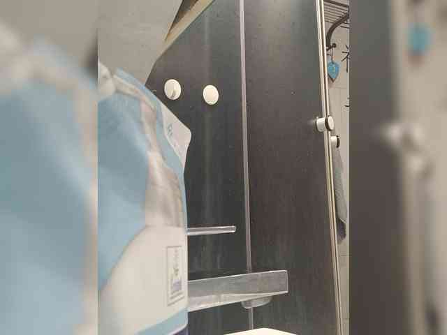 Mazalane webcam